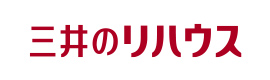 三井のリハウス