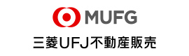 三菱UFJ不動産販売