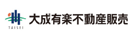 大成有楽不動産販売