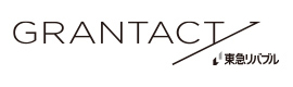 GRANTACT 東急リバブル