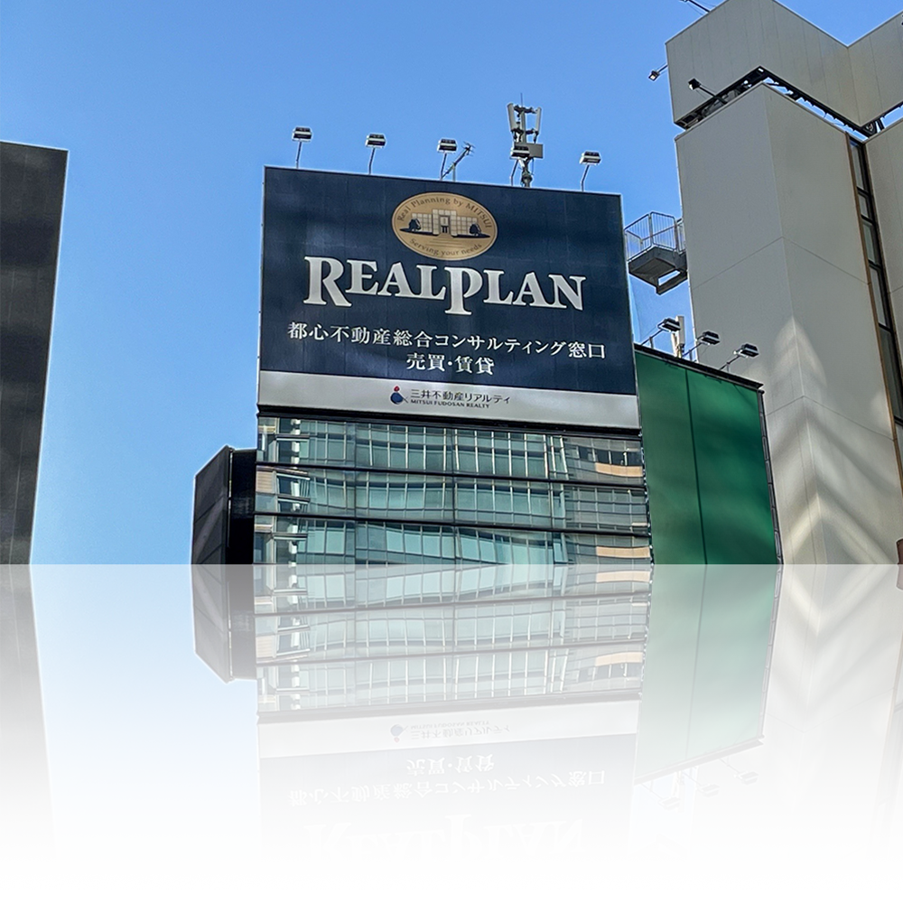 ポスター・看板